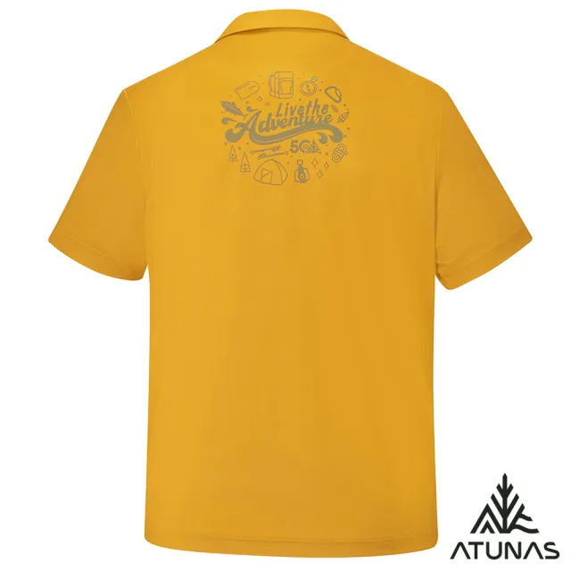 【ATUNAS 歐都納】男款短袖吸濕排汗抗菌除臭POLO衫(A6PS2527M陽光黃/抗UV防曬/戶外休閒/日常穿搭)