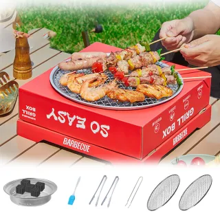 【JOJOGO 揪揪購】環保烤肉爐8件組(野炊 露營 烤肉 中秋 環保烤肉 烤盤 烤肉爐 燒烤爐)