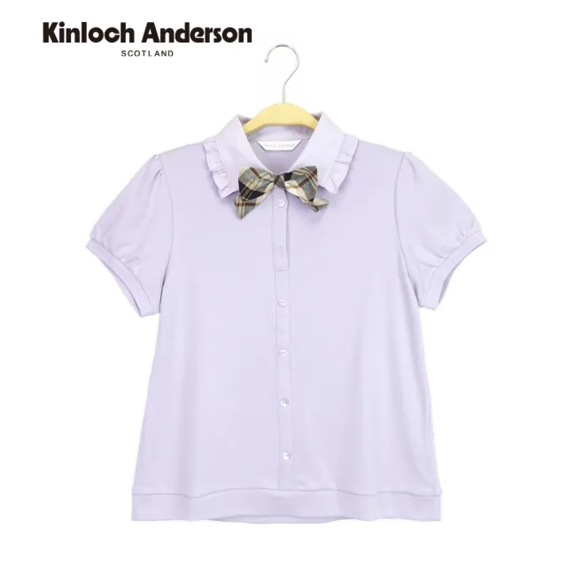 【Kinloch Anderson】氣質荷葉活動式格紋蝴蝶結棉質短袖上衣(KA1283033 淺紫/黑色)