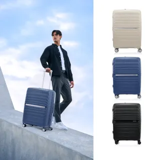 【Samsonite 新秀麗】25吋 OCTOLITE NEO 可擴充大容量防盜拉鍊輕量PP耐衝擊行李箱/水漾箱/旅行箱(多色可選)
