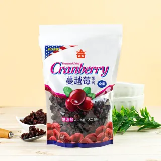 【義美】蔓越莓果乾(300g)