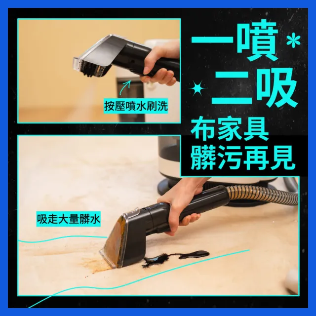 【Haier 海爾】白兵長蒸氣織物清潔機(R9)