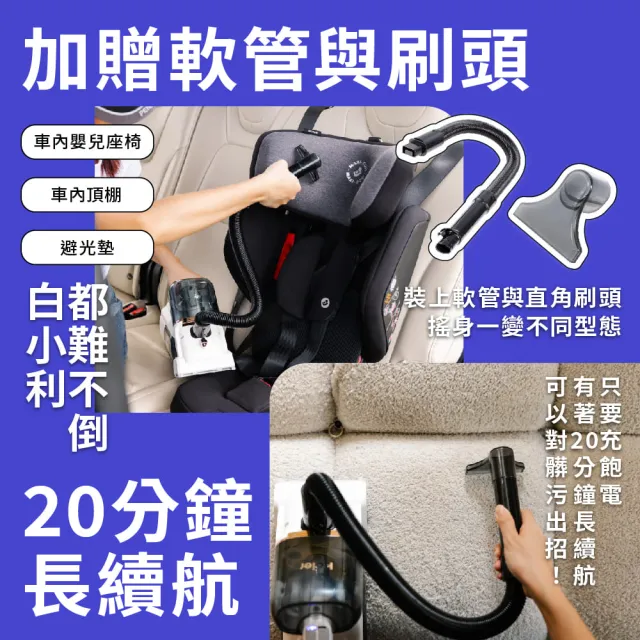【Haier 海爾】白小利手持無線織物清潔機(H2)