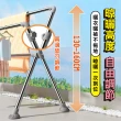 【Ashley House】2.5米X型不鏽鋼三桿伸縮曬衣架升級單桿升降(晾衣架 曬衣桿 伸縮晾衣架 掛衣架)