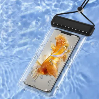 【Dagebeno荷生活】防爆抗壓可調掛繩手機防水袋 TPU高透可觸控螢幕防水手機袋(1入)