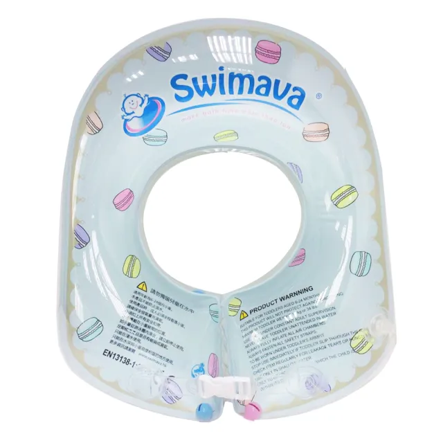 【Swimava】G2馬卡龍初階兒童游泳圈(大號腋下圈)