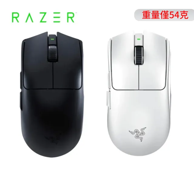 【Razer 雷蛇】組合★Enki X人體工學設計電競椅/電腦椅(RZ38-R3U1)+Viper V3 Pro 毒奎V3 專業版 無線電競滑