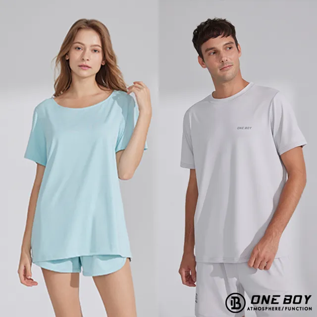 【ONE BOY】女款-飛航模式柔滑膚觸CBD科技速眠衣(60336)