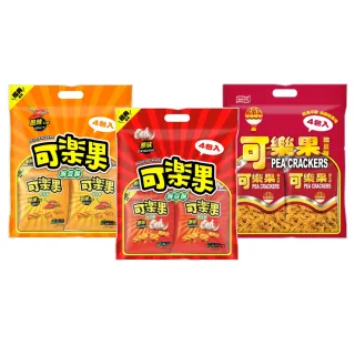【可樂果】原味/古早味/酷辣量販包3袋組-任選1口味(192gx3袋)