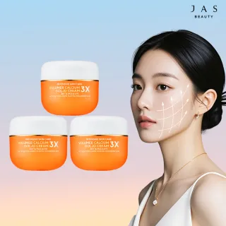 韓國JAS全新鞏固支撐鈣膠原彈力霜