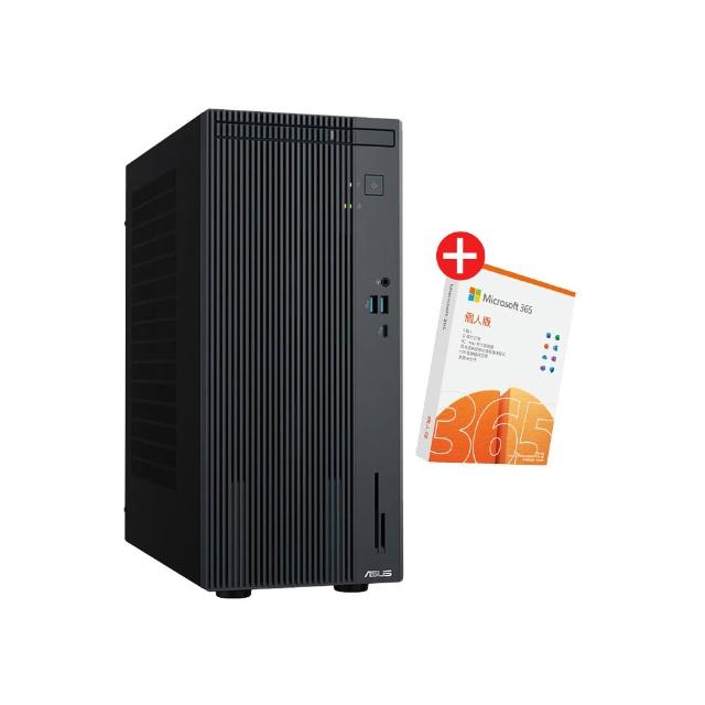 【ASUS 華碩】+微軟M365★i5八核文書電腦(i5-13420H/32G/1TB SSD/W11/H-V500MV/黑)