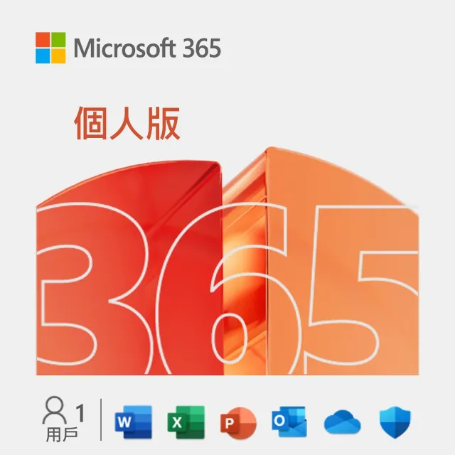 【ASUS 華碩】微軟M365組★i5八核文書電腦(i5-13420H/32G/1TB SSD/W11/H-V500MV-13420H253W/黑)