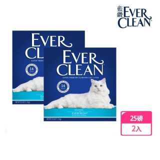 【EverClean 藍鑽】強效凝結除臭貓砂25LB-2入組(美規/雙重活性碳)