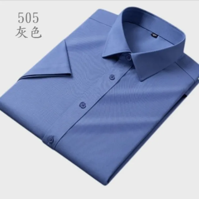 【米蘭精品】現貨+預購 男短袖高級商務白襯衫西裝外套上衣(莫代爾彈力抗皺男裝19色t1lb3)