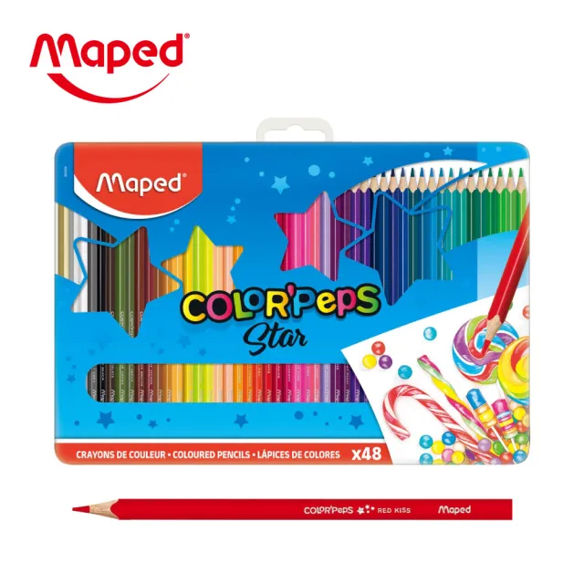 【Maped】油性彩色鉛筆48色|好疊色 三角色鉛筆 高飽和色鉛筆 兒童色鉛筆 塗鴉工具 手帳上色