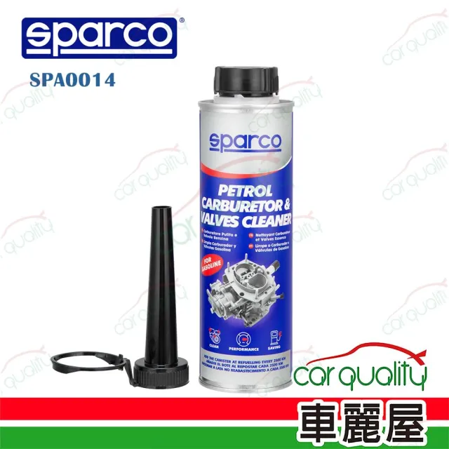 【Sparco】SPARCO 燃燒室和閥門清潔劑 SPA0014 300ml 整箱10入(車麗屋)