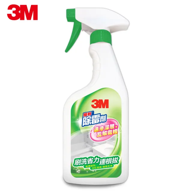 【3M】魔利 除霉劑500ml