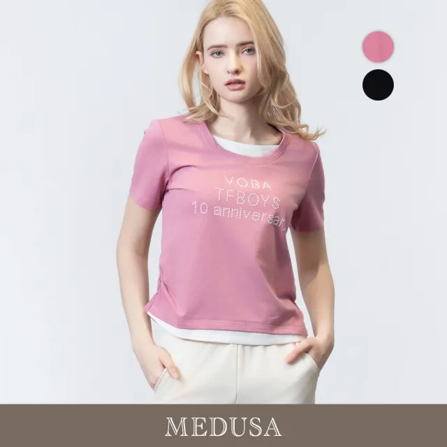 【MEDUSA 曼度莎】現貨-假兩件字母抽皺層次感T恤 - 2色(M-XL)|女短袖T恤 休閒上衣 短袖上衣(601-35701)