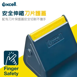 【Excell.tw】就是好切_膠帶切割器_封箱膠台_50mm寬_不含膠帶(ET-2508系列)