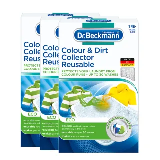 【Dr.Beckmann 貝克曼博士】超防染護色魔布重複式3盒入(衣物不染色/洗衣紙/重複30次)