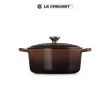 【Le Creuset】典藏琺瑯鑄鐵鍋圓鍋22cm(巧克力棕-鋼頭-內鍋白)