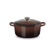 【Le Creuset】典藏琺瑯鑄鐵鍋圓鍋22cm(巧克力棕-鋼頭-內鍋白)