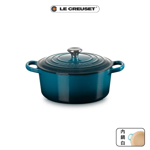 Le Creuset】典藏琺瑯鑄鐵鍋圓鍋22cm(多色選1) - momo購物網- 好評推薦
