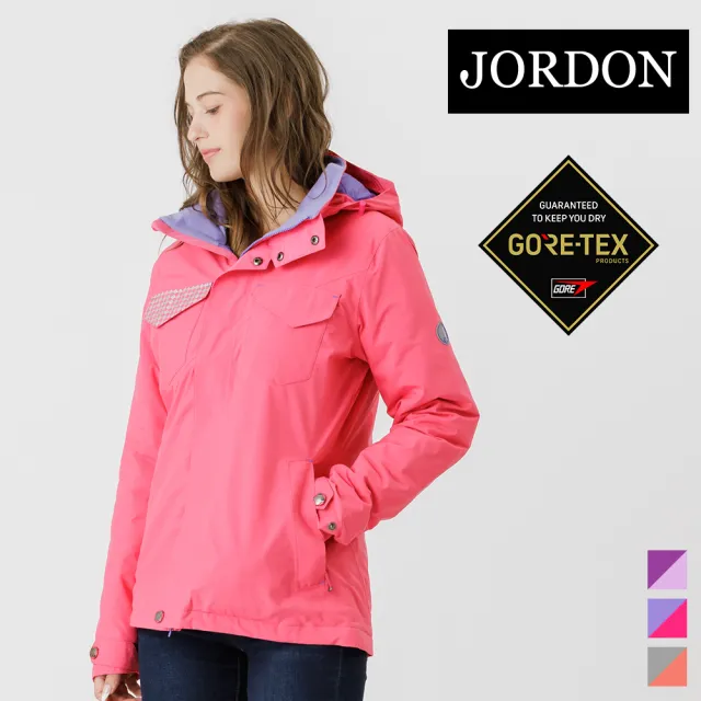 【JORDON 橋登】GORE-TEX 單件式鵝絨蓄暖外套