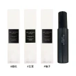 【Shu uemura 植村秀】無極限定妝噴霧 100ml(國際航空版/2款任選/櫻花持久/柚子持久)