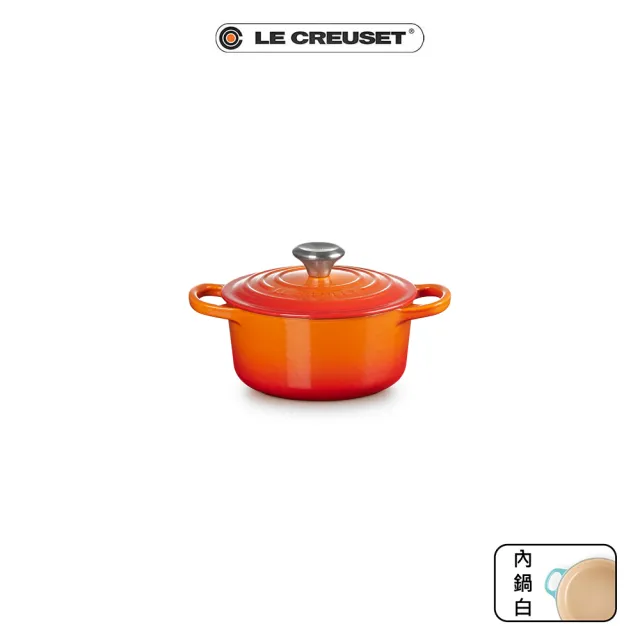 新品未使用　LE CREUSET 片手鍋 16cm Le Creuset】典藏琺瑯鑄鐵鍋圓鍋16cm(火焰橘-鋼頭) - momo購物網- 好評
