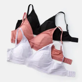 【mamaway 媽媽餵】法式蕾絲抗菌月子內衣(可拆式透氣棉杯/孕婦內衣)