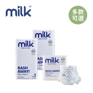 【Milk™】鎖水芯牛奶尿布 黏貼型-多款任選