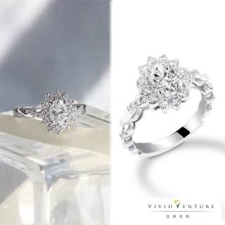 【Vividventure 亞帝芬奇】GIA 1克拉 FSI2 2VG 天然鑽石 鑽石 戒指 豐芒(鉑金台)