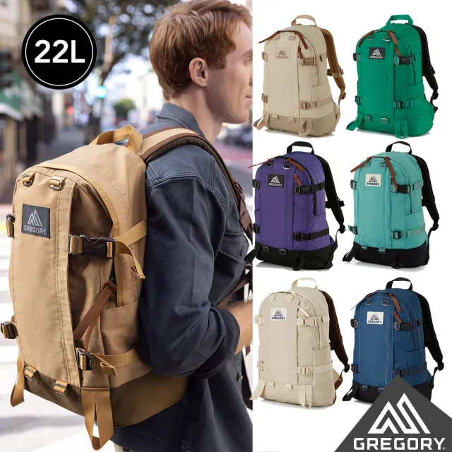 【Gregory】22L ALL DAY V2.1 後背包 電腦包 多色可選(筆電夾層 減壓背帶 抗撕裂 多夾層 耐用)