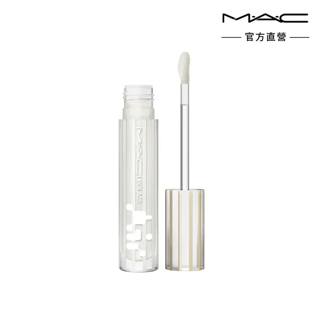 【M.A.C】超透亮冰晶潤唇露/保濕豐唇露 5ML