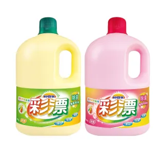 【妙管家】彩色漂白水2600g(麝香香味/玫瑰花香)