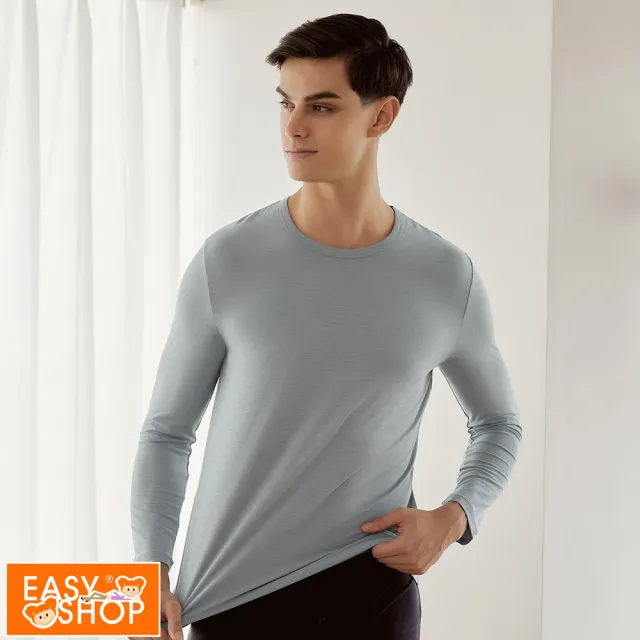【EASY SHOP】iONNO-石墨烯科技保暖衣-深層循環保暖蓄溫男長袖上衣-發熱衣(藍天灰)