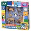 【TAKARA TOMY】ANIA 多美動物  親子動物遊戲組