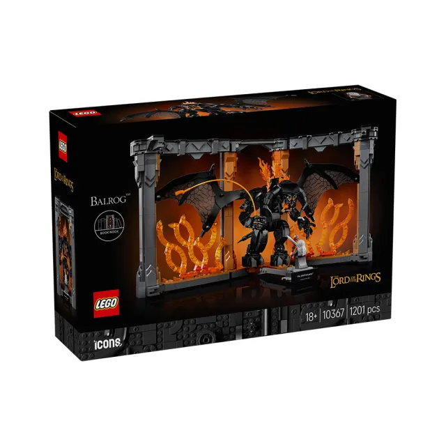 【LEGO 樂高】Icons 10367 魔戒：炎魔 書擋擺飾(魔戒:炎魔 居家擺設 積木 兒童玩具)