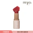 【FreshO2】氣色小麥棒 5.3g 任選2入組(New!方糖家族代言人莫莉新色上市)
