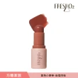 【FreshO2】氣色小麥棒 5.3g(New!方糖家族代言人莫莉新色上市)