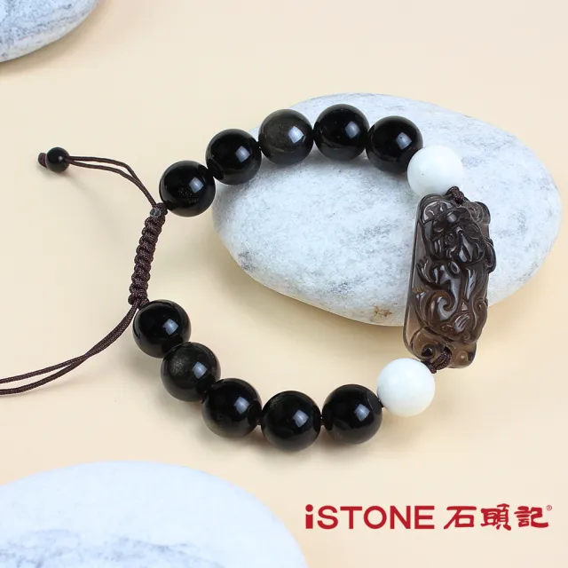 【石頭記】冰種黑曜石貔貅手鍊(硨磲龍年特仕款)