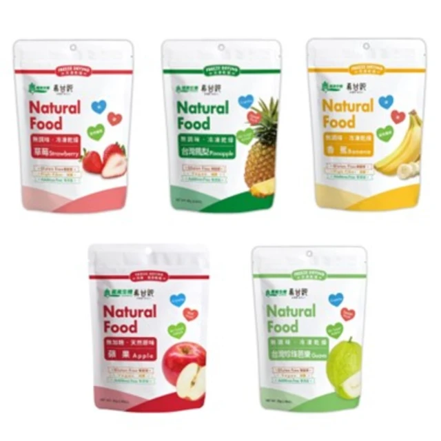 【義美生機】真甘純果乾系列3件組-無加糖(草莓35g/香蕉100g/鳳梨40g/蘋果30g/芭樂30g)
