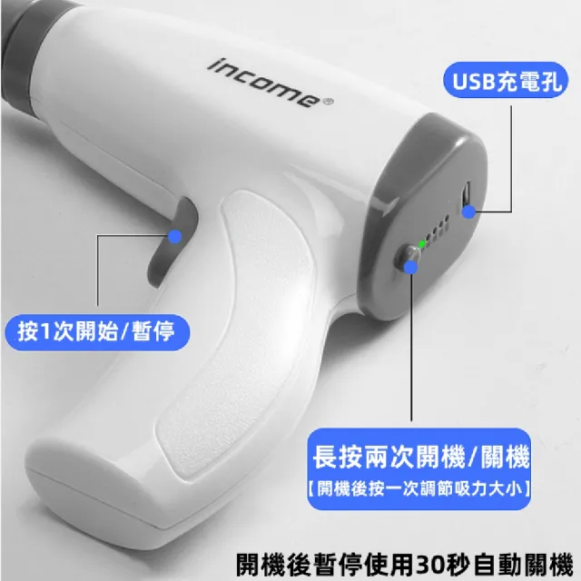 【安里嚴選】電動刮痧拔罐隨身組 頂級24罐隨身組 帆布紋超值套組 特殊罐體摔不破(拔罐/刮痧/按摩)