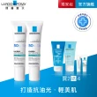 【理膚寶水】全新太空防曬雙入組★全護極致抗油光防曬亮白乳 UVA PRO 30ml*2_C(防曬推薦)