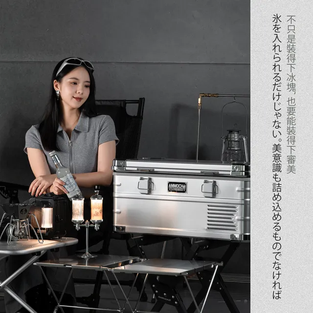 【BARRACK09】AMMOCHILL 20L雙槽單溫控車載行動冰箱(露營冰箱 車載冰箱 戶外冰箱 行動冰箱)