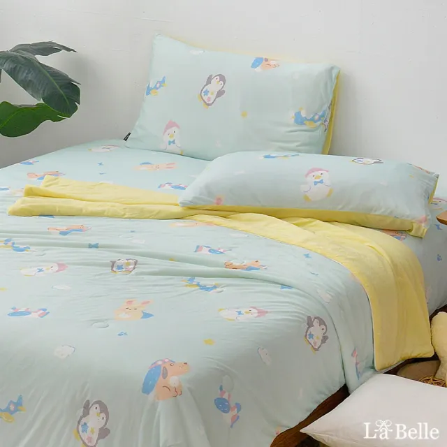 【Great Living 格蕾寢飾】La Belle 超COOL超涼感蠶絲蛋白抗菌涼被150*200CM(多款任選 涼被/冷氣毯)
