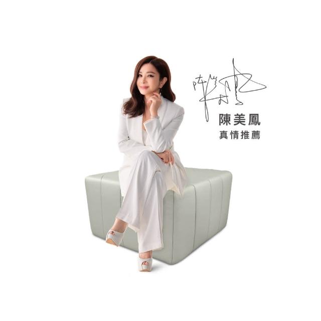 【bgreen】uChair 運動養生沙發DS1 標準版 高科技皮革(律動沙發/運動家具)