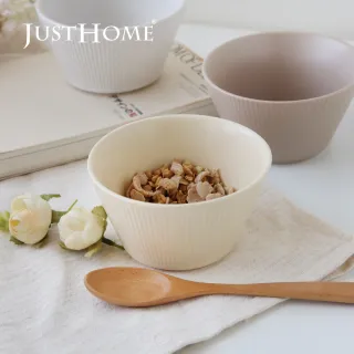 【Just Home】優雅線條陶瓷4.7吋飯碗-淺米黃(碗 飯碗 餐碗 中式碗 可微波)