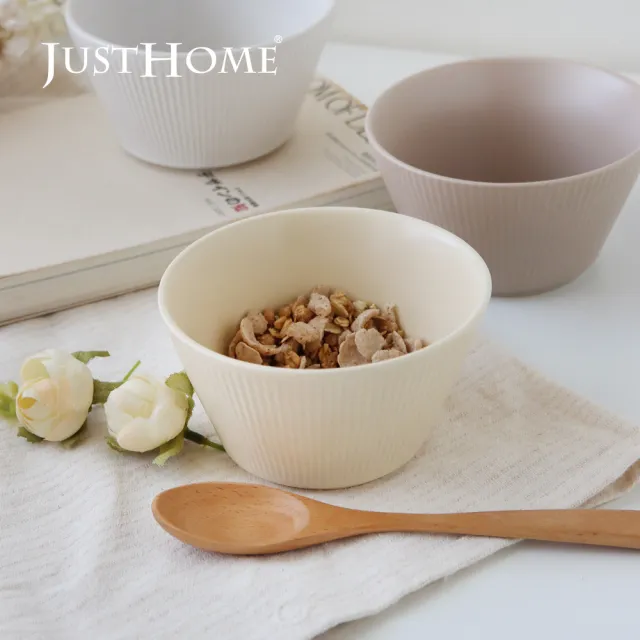 【Just Home】優雅線條陶瓷4.7吋飯碗-淺米黃(碗 飯碗 餐碗 中式碗 可微波)